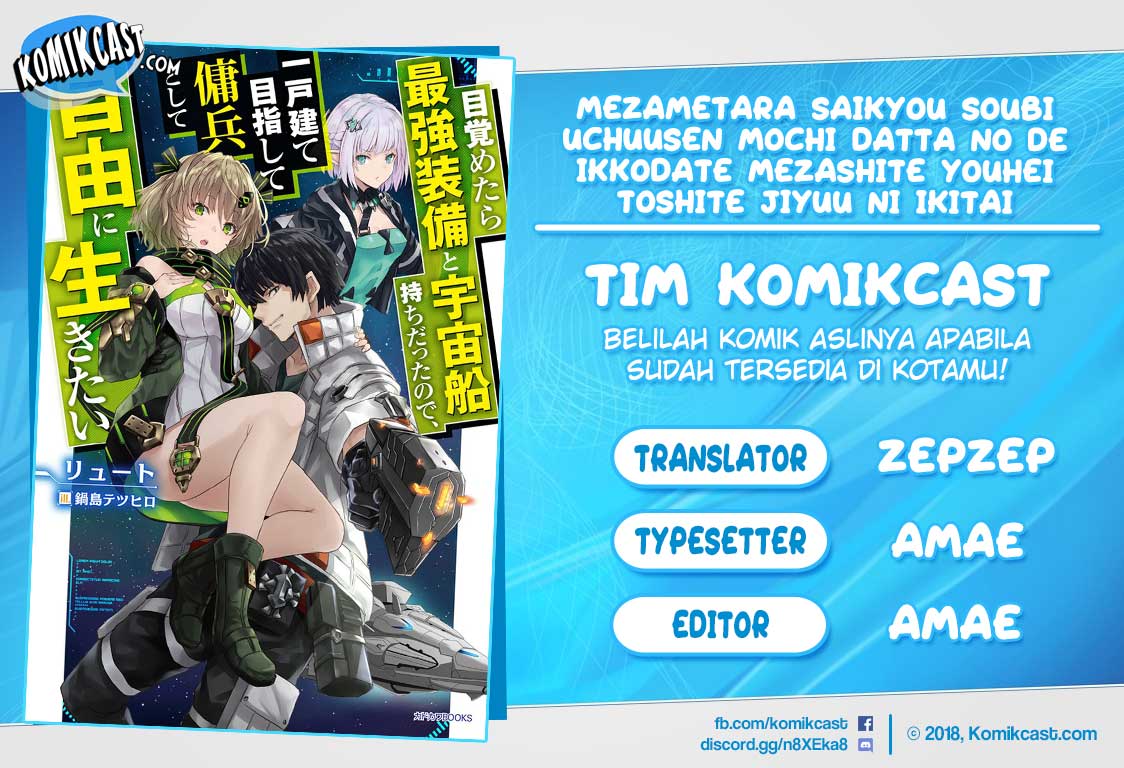 Mezametara Saikyou Soubi to Uchuusen-mochi datta no de Chapter 08.1 Bahasa Indonesia